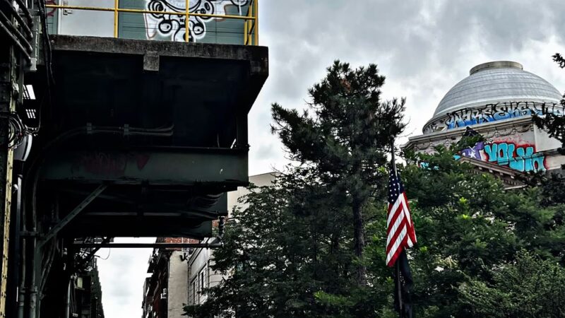 Beattie Square - Brooklyn, NY