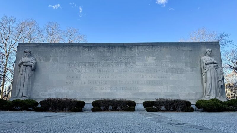 Brooklyn War Memorial - Brooklyn, NY