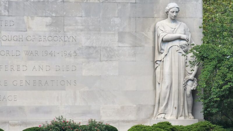 Brooklyn War Memorial - Brooklyn, NY
