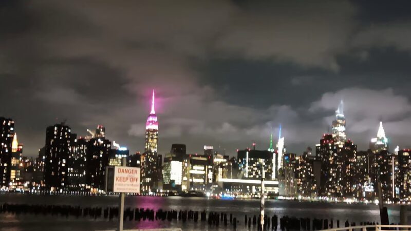 Greenpoint Public Park - Brooklyn, NY