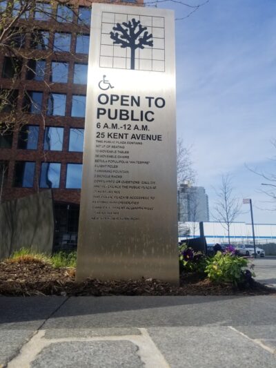 Kent Park - Brooklyn, NY