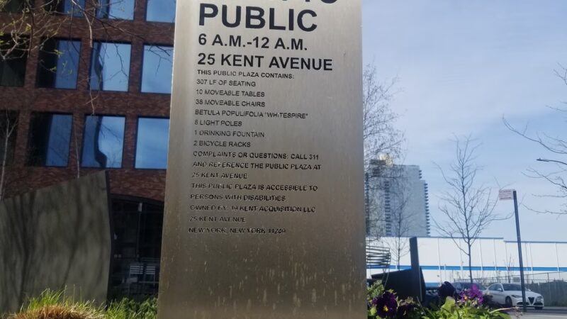 Kent Park - Brooklyn, NY