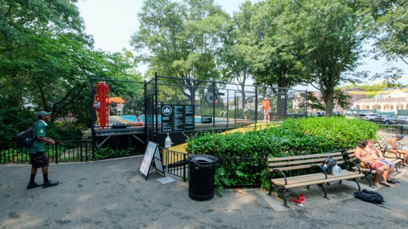 Lindower Park - Brooklyn, NY