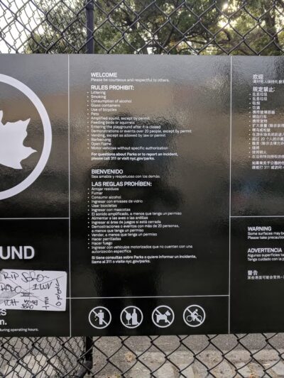 D'Emic Playground - Brooklyn, NY