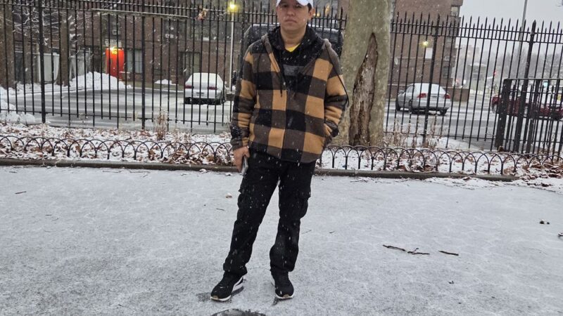 Elizabeth Stroud Playground - Brooklyn, NY