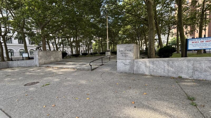 Korean War Veterans Plaza - Brooklyn, NY