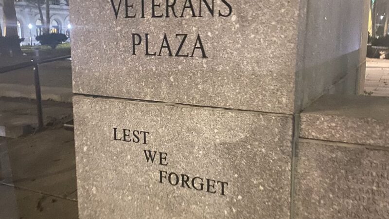 Korean War Veterans Plaza - Brooklyn, NY