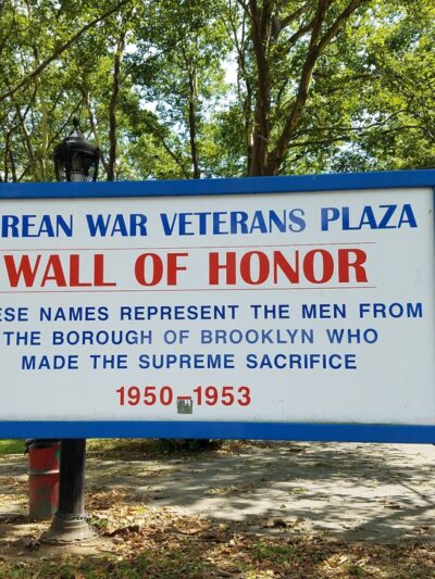 Korean War Veterans Plaza - Brooklyn, NY