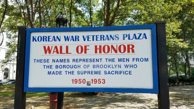 Korean War Veterans Plaza - Brooklyn, NY