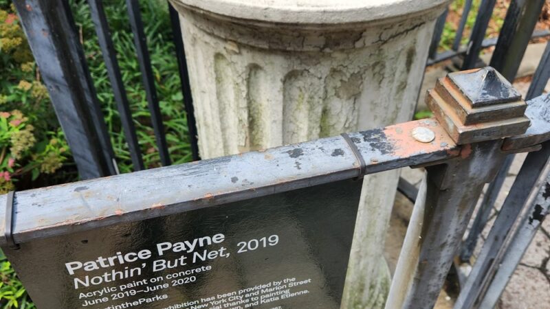Marion Hopkinson Playground - Brooklyn, NY