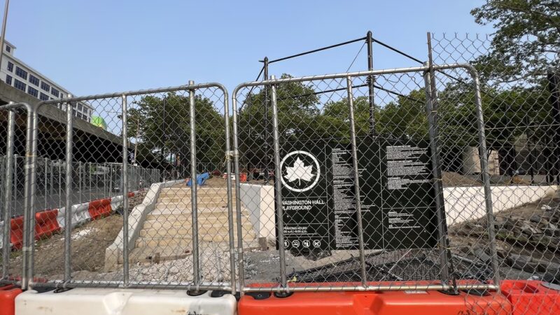 Washington Hall Park - Brooklyn, NY