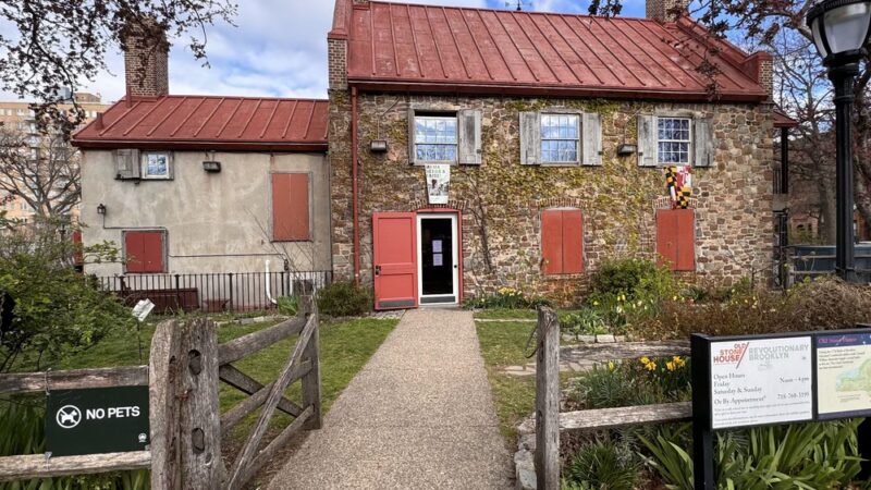 Washington Park - Brooklyn, NY