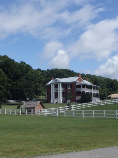 Glen Maury Park - Buena Vista, VA