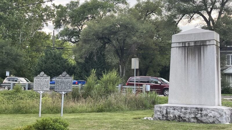 Morgan Park - Bunker Hill, WV