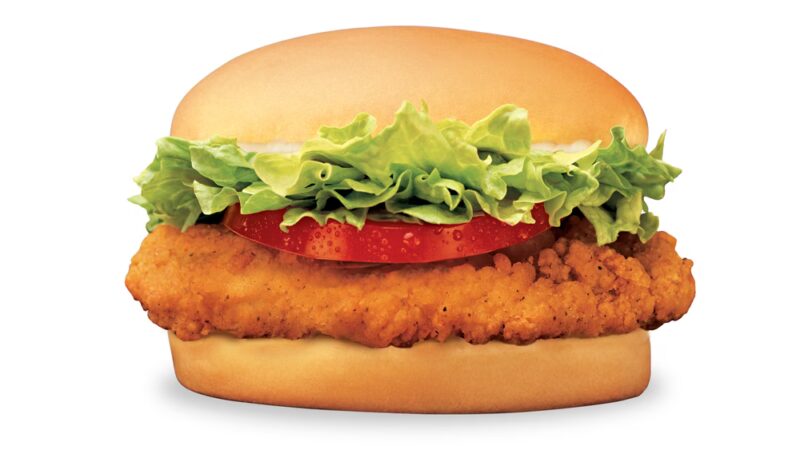 Dairy Queen - Caddo, OK