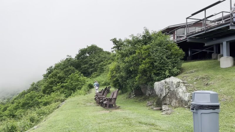Mount Pisgah - Canton, NC