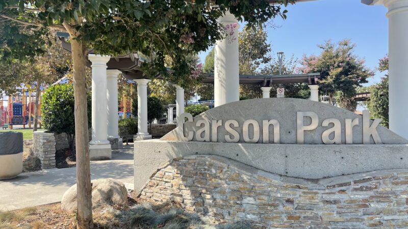 Carson Park - Carson, CA