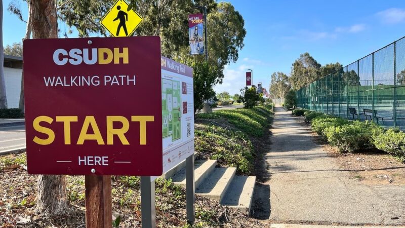 Start of CSUDH Walking Trail - Carson, CA