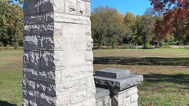 Carter Park - Carthage, MO