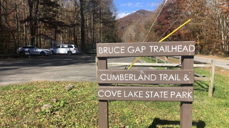 Bruce Gap (Cove Creek) Trailhead of the Cumberland Trail - Caryville, TN