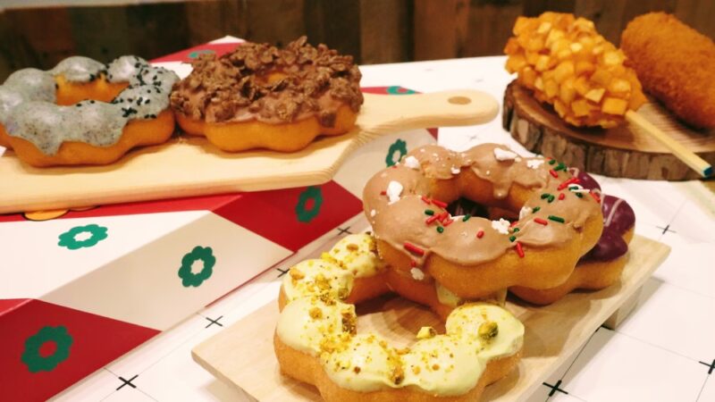 Mochinut - Cerritos - Cerritos, CA