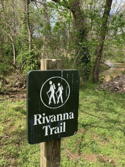 Jordan Park - Charlottesville, VA