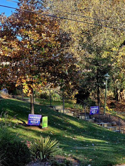 Rock Creek SVU 2 North end - Chevy Chase, MD