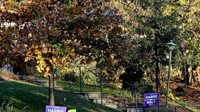 Rock Creek SVU 2 North end - Chevy Chase, MD