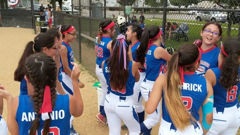 Archer (William Beatty) Park - Chicago, IL