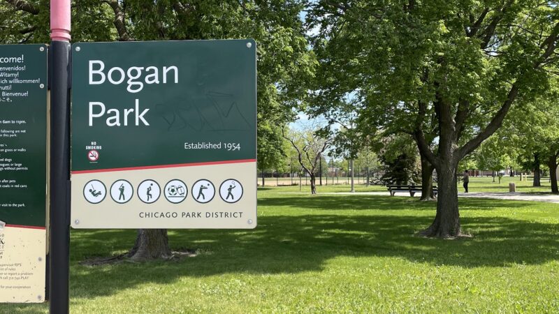 Bogan Park - Chicago, IL