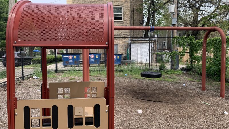 Cottonwood Park - Chicago, IL
