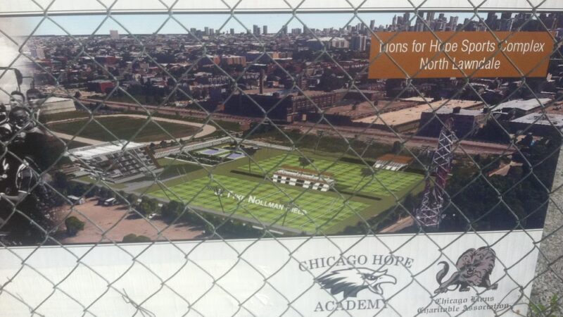 Dogwood Park - Chicago, IL