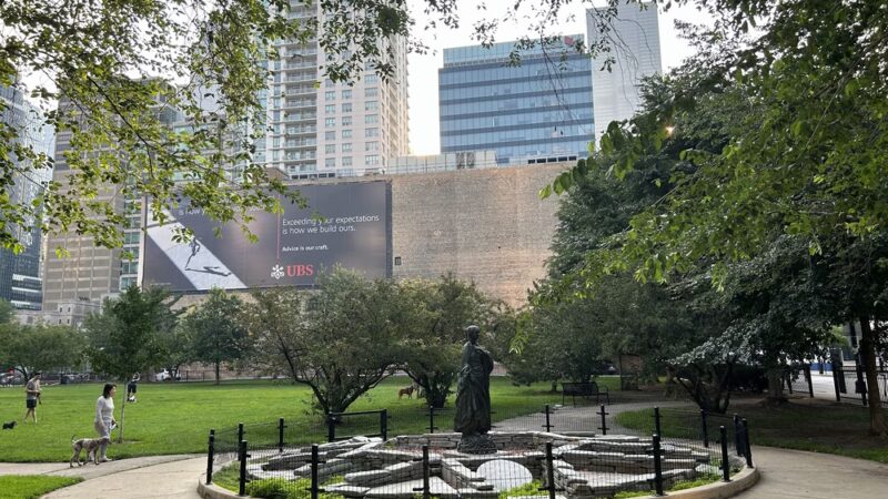 Heritage Green Park - Chicago, IL