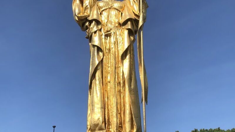 Jackson Park - Chicago, IL