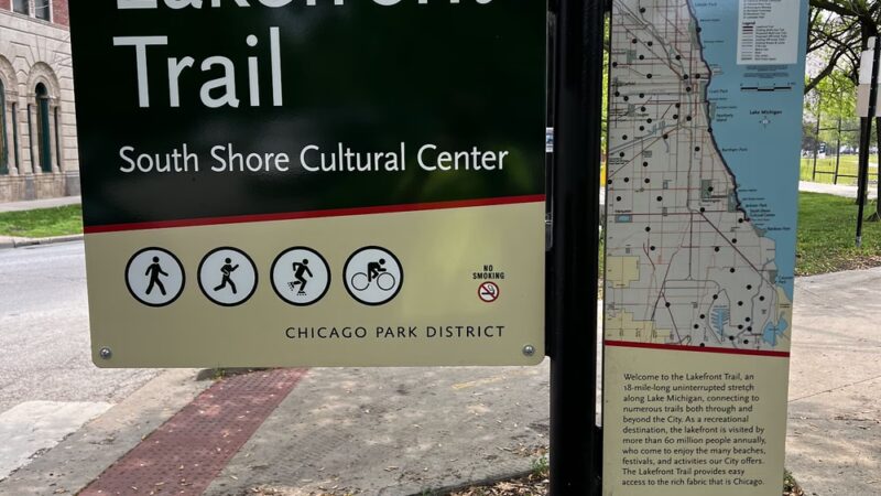Lakefront Trail - South Trailhead - 71st Street - Chicago, IL