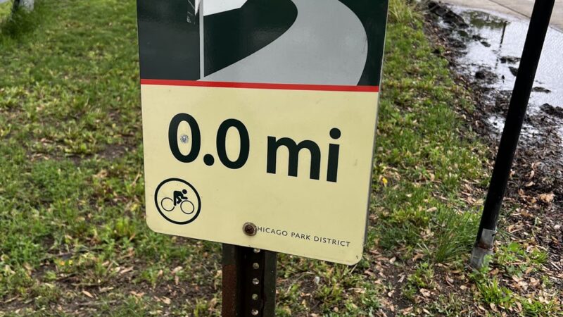 Lakefront Trail - South Trailhead - 71st Street - Chicago, IL