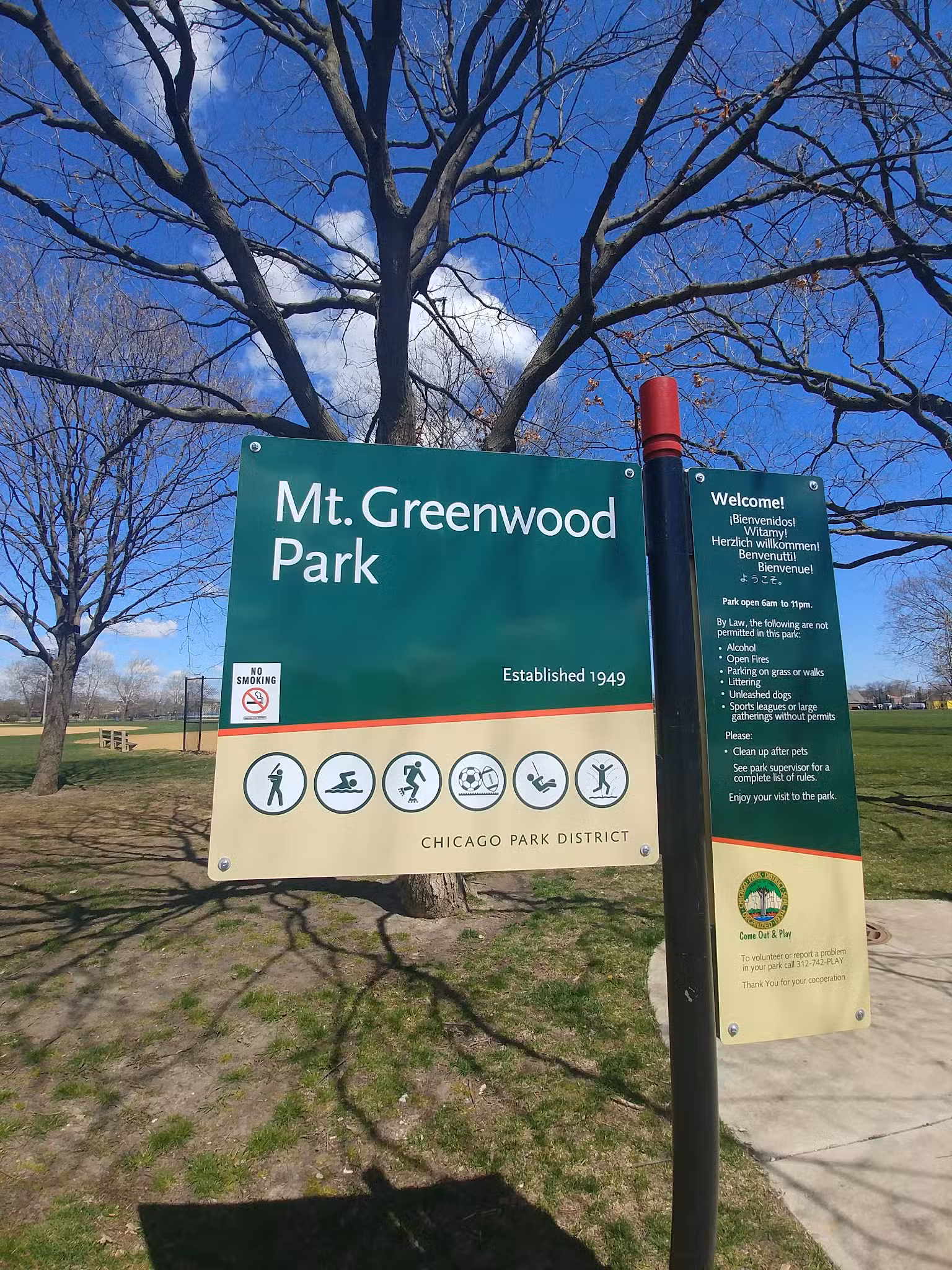 Mt. Greenwood Park - Chicago, IL