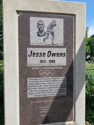 Owens Park - Chicago, IL