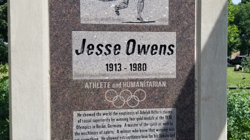 Owens Park - Chicago, IL