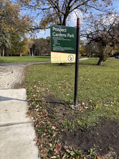 Prospect Gardens Park - Chicago, IL