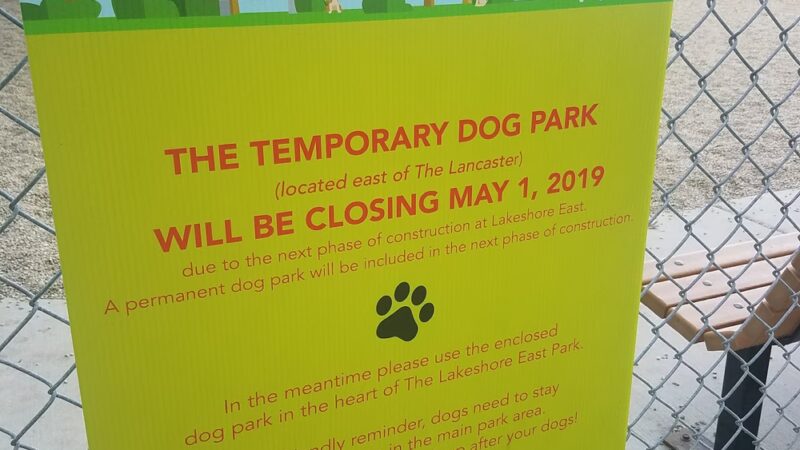 Temporary dog park - Chicago, IL
