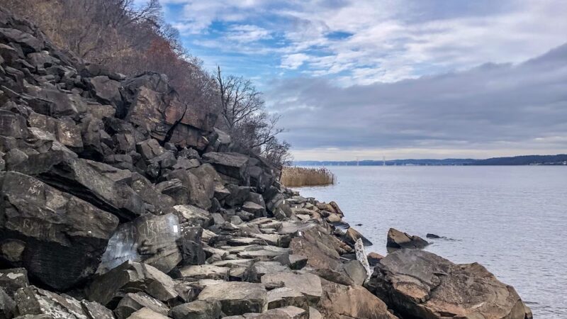 Rock Scramble Trail Head - Closter, NJ