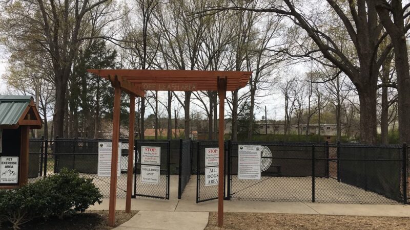 Suggs Dog Park - Collierville, TN