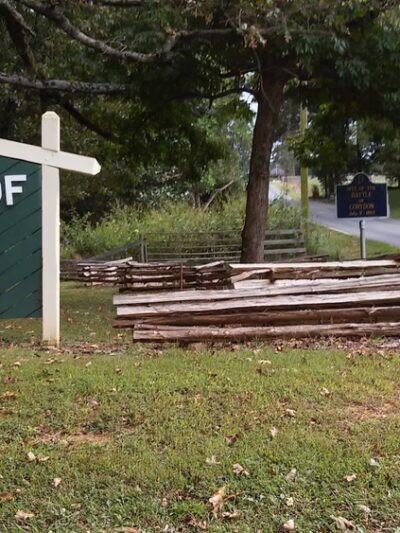 North Corydon Commercial Park - Corydon, IN