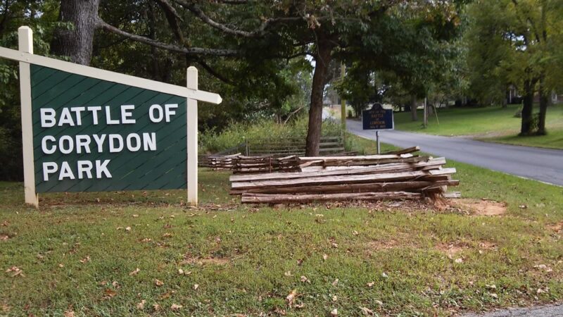 North Corydon Commercial Park - Corydon, IN