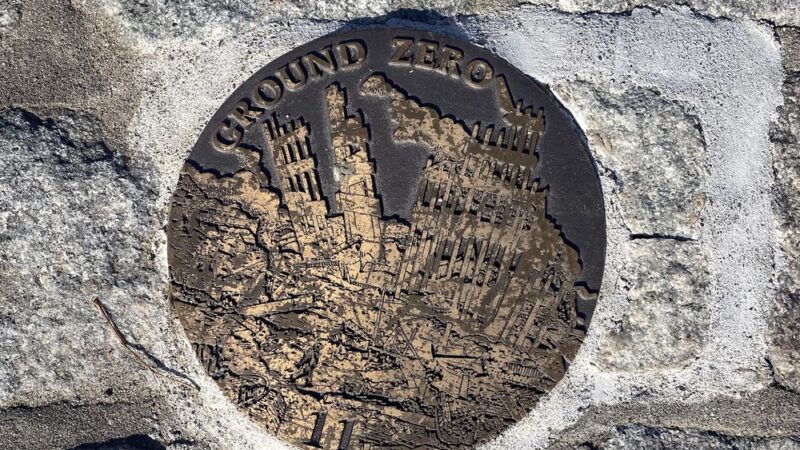 Senasqua Park Parking - Croton-On-Hudson, NY