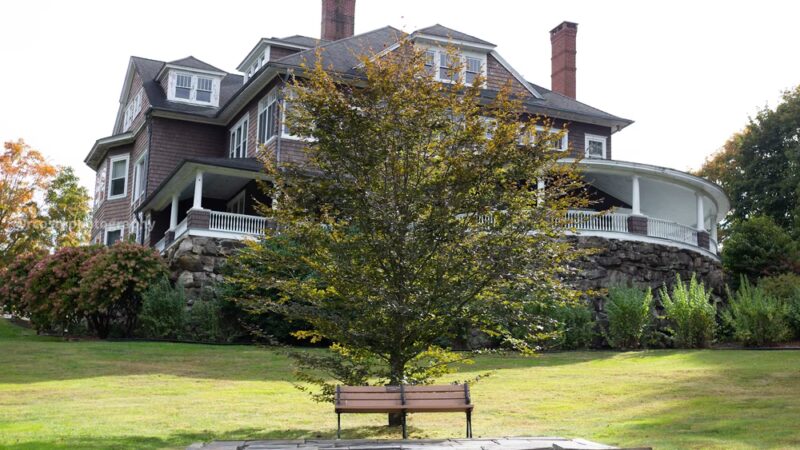 Tarrywile Park - Danbury, CT