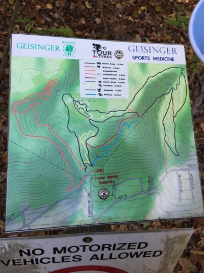 Geisinger Trails Trailhead - Danville, PA