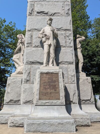 Memorial Park - Danville, PA