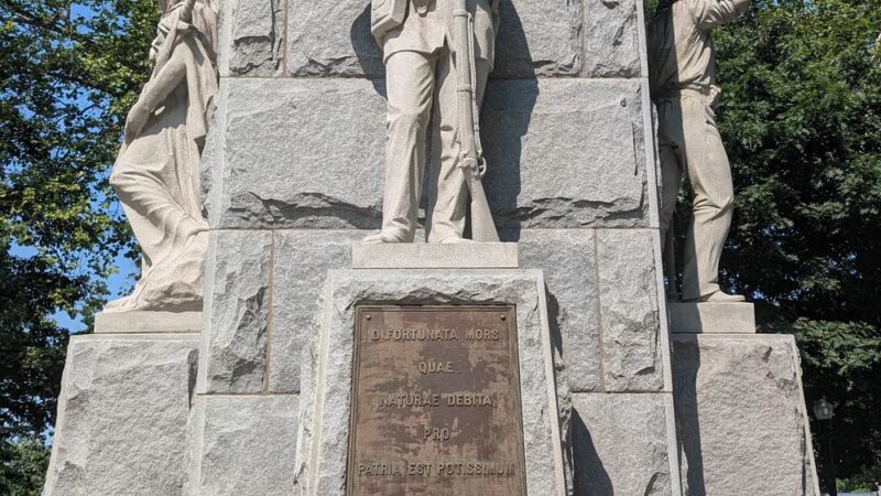 Memorial Park - Danville, PA